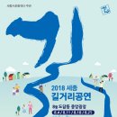 중앙문화재단 이미지