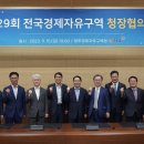 그린카모터스 이미지