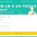 대절농장 이미지