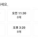 성덕동주민센터 1층 이미지