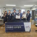 태성중학교 이미지