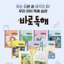 부암초등학교 네이버블로그