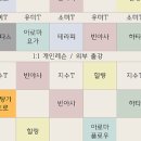 다이어트요가-A 이미지