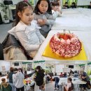 [고려방송] 고려인마을청소년문화센터, 자원봉사자와 함께하는 생일잔치 개최 이미지