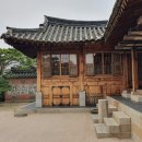 한국가구박물관 이미지