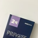 이노맥스프로 이미지