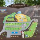 동강전망자연휴양림 화장실 이미지