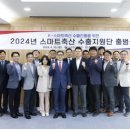 나라축산 이미지