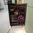 로버리 | 안양 탈모 닥터모락 두피 타입별 기본 스케일링 환절기 각질 케어 후기