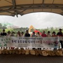 동백환경 이미지