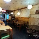 인천포차 이미지