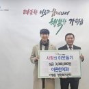이편한치과 이미지