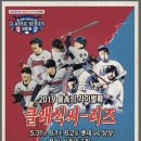시리즈 이미지