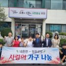 내촌면행정복지센터 이미지