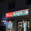 용일시장 이미지