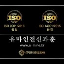 시크릿뷰티# 이미지