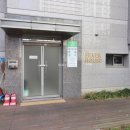 나래공인중개사사무소 이미지