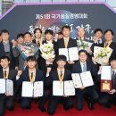 한국경영품질표준원 연합뉴스
