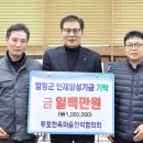 한옥마을민박