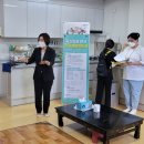 온양3동권곡1통경로당 이미지