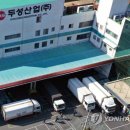 부산지방고용노동청 창원지청