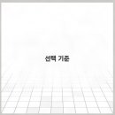 예술헤어샵 네이버블로그
