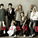 일파 이미지