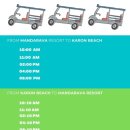 행복한 당구클럽 | [아이랑 푸켓] 만다라바 리조트 4박 후기 / 슈페리어룸 디럭스룸 비교 / 옆 호텔 부대시설까지 200...