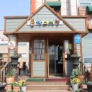 돈까스여행 이미지