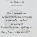 가브리엘음악학원 이미지