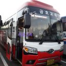 정안(상)휴게소 이미지