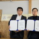 함재굿윌본부 이미지