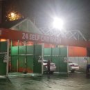 인성셀프세차장 이미지