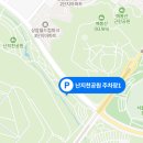 난지천공원 이미지