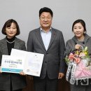 우진어린이집 주간이천저널신문사
