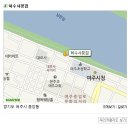 이천프리미엄아울렛 근처맛집 완전 대박! 이미지