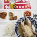 권율대로 570 이미지