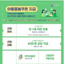 광교마트약국 이미지