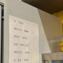 소먹방 | [인천/남동구] 참나무향 제대로! 참나무골 한우곱창 간석점 한우모듬 소(2인) 먹방 후기