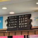 아양촌해물칼국수 이미지