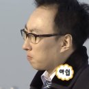 [퇴촌] 어 로프 슬라이스 피스(a loaf slice piece)