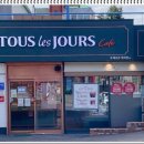 뚜레쥬르 평택서정점 이미지