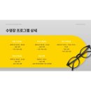 상주시생활체육공원 네이버블로그