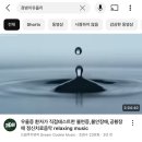 17.주은APT(행정) | 사람은 이름따라 살아간다고