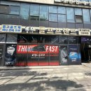 인주대로3R | 요넥스 카이자라이트 샤프트 슬라이스 해결 피팅 후 3S 선택후기 송도골프매장