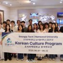 남서울대학교