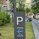 옥계북로-15 | 구미레스토랑 찾는다면 고민하지말고 <에이엠다이닝키친 옥계점> 파스타 스테이크 브런치맛집 + 주차꿀팁