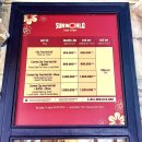 케이블카주유소 이미지