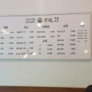 국수랑국밥 이미지