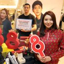 888FnC